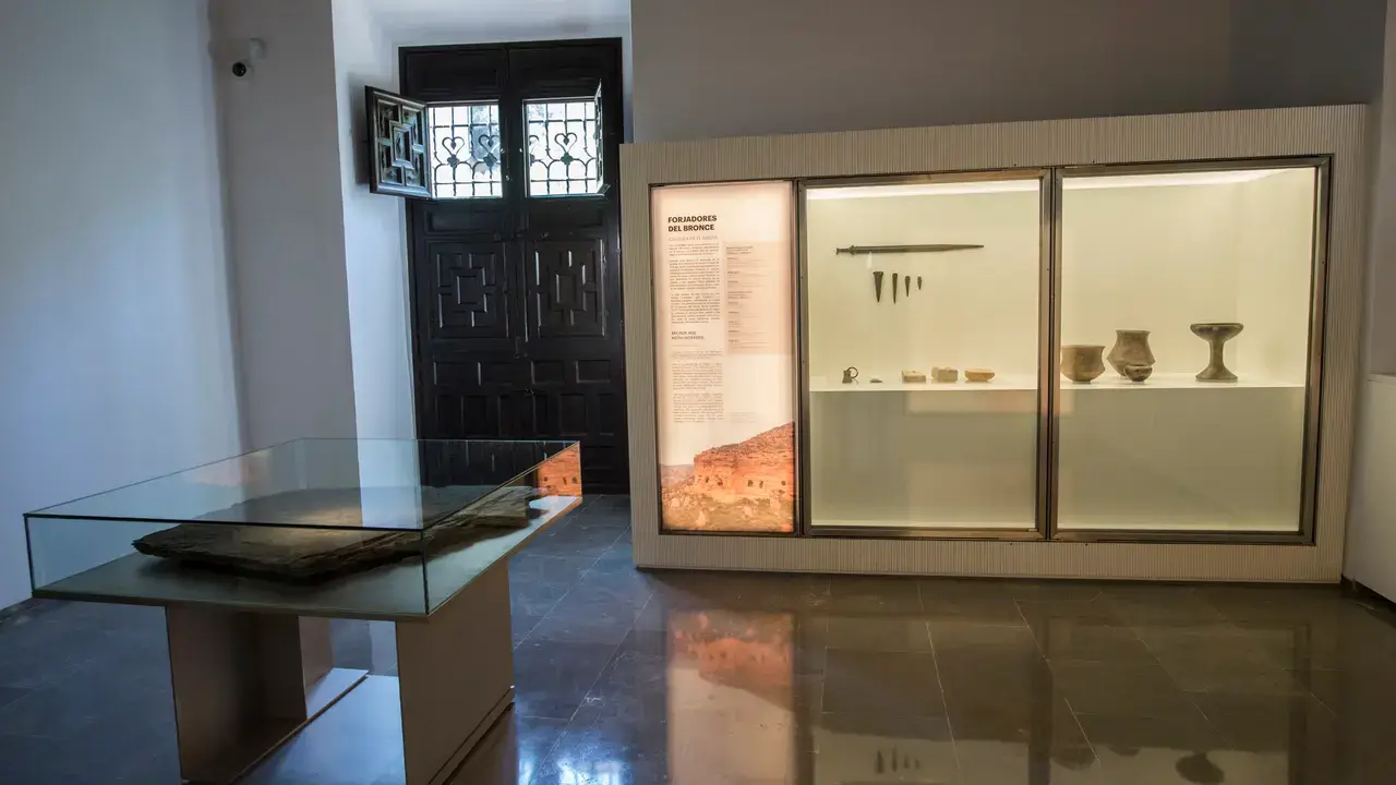Museo Arqueológico de Granada